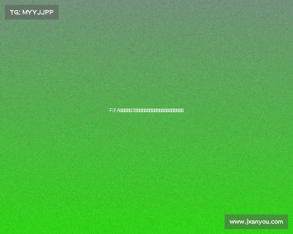 FIFA开包世界杯3震撼来袭球星卡爆率全解析与终极抽卡体验版